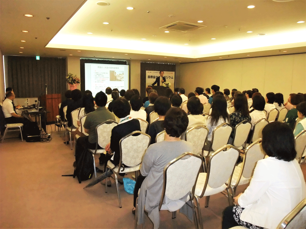 【広島第１連合会からのレポート】国際協力シンポジウム  「世界難民の日」によせて