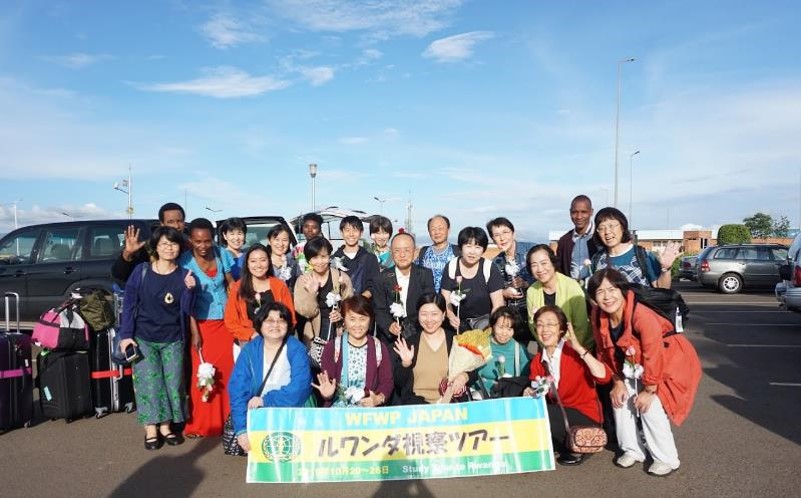 アフリカ・ルワンダツアー 2019