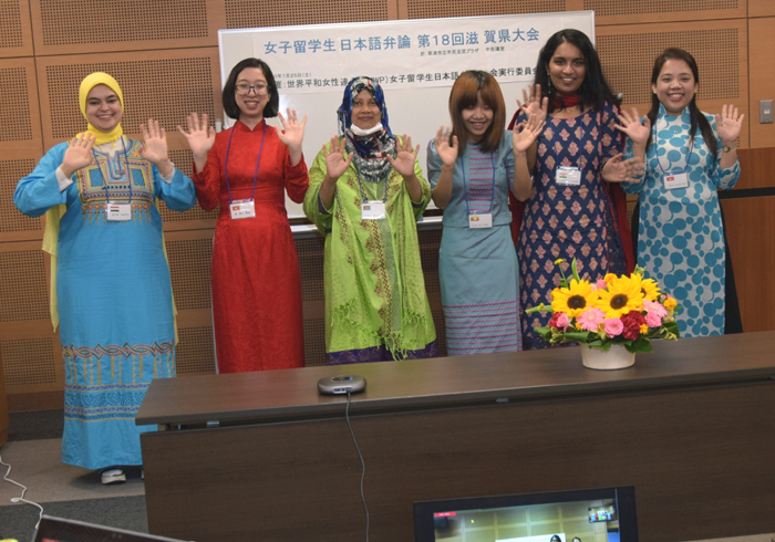 WFWP留学生日本語弁論大会　滋賀県大会