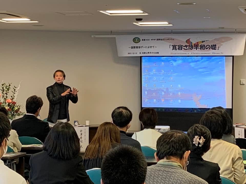 国際協力シンポジウムを開催しました