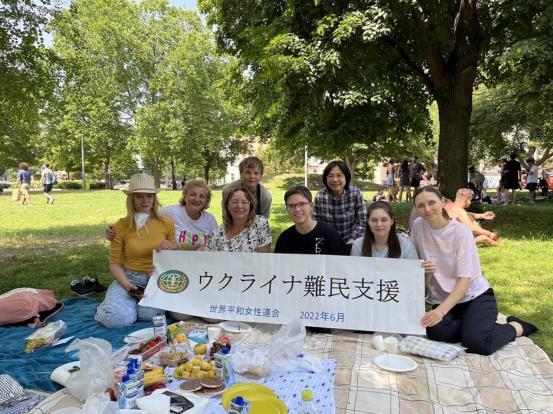 WFWP世界平和女性連合ウクライナ支援