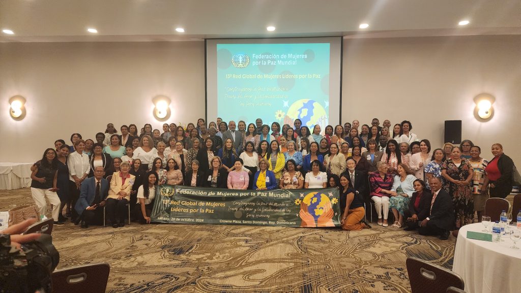 Global Women’s Peace Network（GWPN）